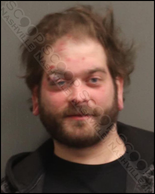 Man breaks into girlfriend’s parent’s house after being kicked out — Nicholas Chowning