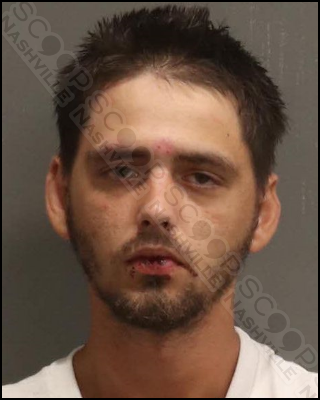 Justice Vance charged after wild DUI & drunken escape from the scene of the wreck
