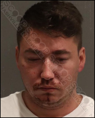 Robert Dillon pepper sprayed & arrested after trying to break into his apartment building while intoxicated