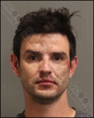 Bryan Essex shoves girlfriend to the ground; hides from police in bushes