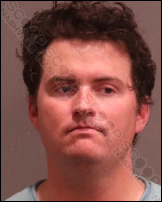 DUI: Blake Bearden drives into pool area and off a rock wall after drinking