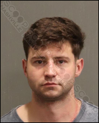 Shane Moore jailed after disorderly conduct at Miranda Lamber’s bar in downtown Nashville